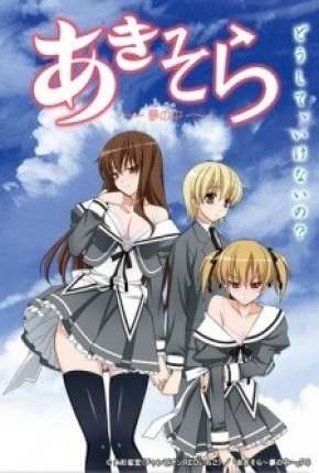 Aki-Sora e Aki-Sora Yume no Naka Torrent Download