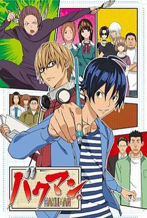 Bakuman - 1ª Temporada Legendada Torrent Download