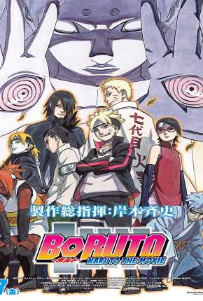 Boruto - Naruto the Movie Legendado Download