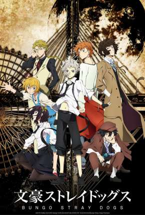 Bungou Stray Dogs Torrent Download