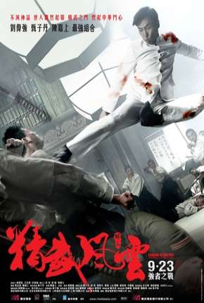 Chen Zhen - A Lenda dos Punhos de Aço Torrent Download