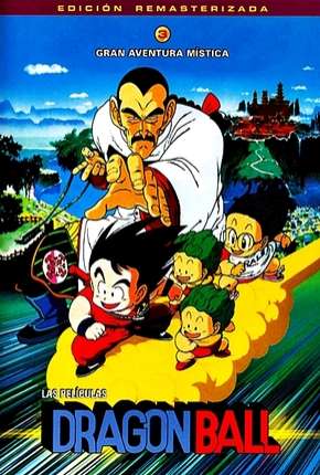 Dragon Ball 3 - Uma Aventura Mística Download