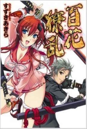 Hyakka Ryouran - Samurai Girls Torrent Download