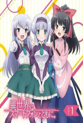 Isekai wa Smartphone to Tomo ni. Download