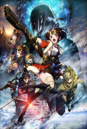 Koutetsujou no Kabaneri - Unato Kessen Download