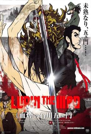 Lupin the Third - The Blood Spray of Goemon Ishikawa Torrent Download