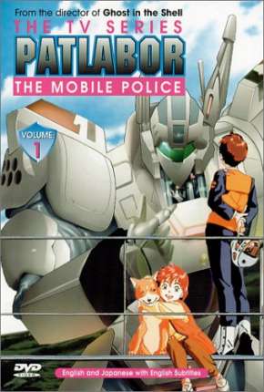 Patlabor Torrent Download