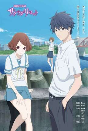 Sakurada Reset - Sagrada Reset Torrent Download