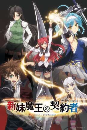 Shinmai Maou no Testament - Sem Censura Legendado Download