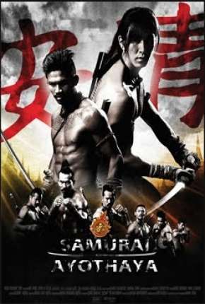 Yamada - O Samurai Ayothaya Torrent Download