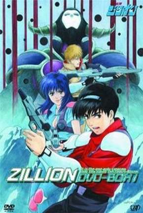 Zillion Torrent Download