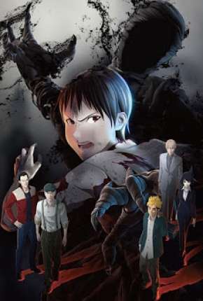 Ajin - Semi Humano - 2ª Temporada Completa Download