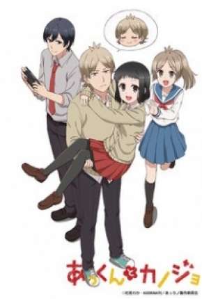 Akkun to Kanojo Torrent Download