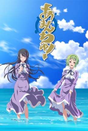 Amanchu - Legendado Torrent Download