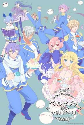 Beelzebub-jou no Okinimesu mama. Torrent Download