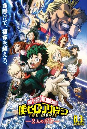 Boku no Hero Academia - Os Dois Heróis - O Filme Torrent Download