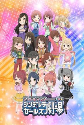 Cinderella Girls Gekijou Torrent Download