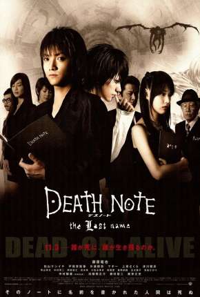 Death Note 2 - O Último Nome Torrent Download