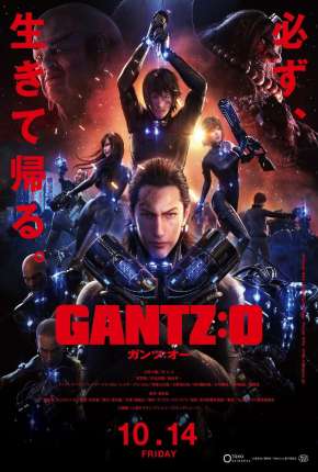 Gantz:O Torrent Download