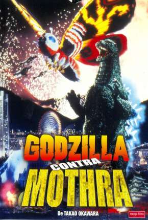 Godzilla vs. Mothra Torrent Download