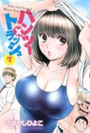 Hantsu x Trash Torrent Download