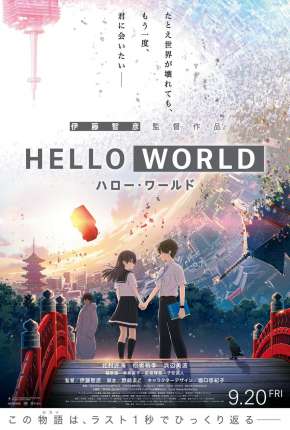 Hello World - Legendado Torrent Download