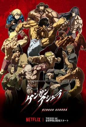 Kengan Ashura Torrent Download