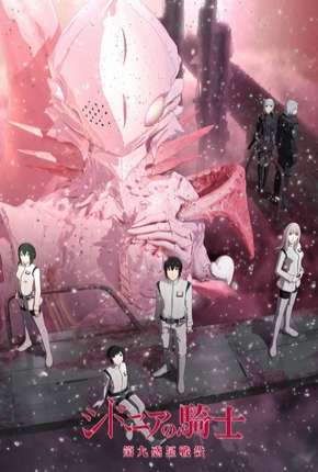 Knights of Sidonia - 2ª Temporada Torrent Download