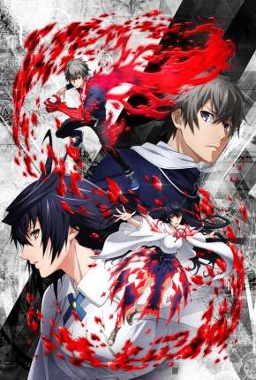 Lord of Vermilion - Guren no Ou Torrent Download