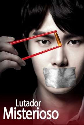 Lutador Misterioso Torrent Download