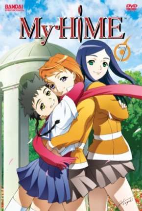 Mai HiME - Legendado Torrent Download