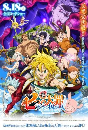 Nanatsu no Taizai - Prisioneiros dos Céus Torrent Download