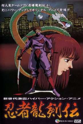 Ninja Gaiden - Ninja Ryuukenden Torrent Download