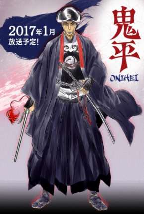 Onihei Torrent Download