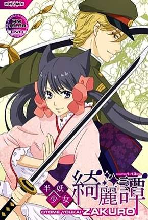 Otome Youkai Zakuro - Legendado Torrent Download