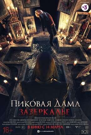 Queen of Spades - Through the Looking Glass - Legendado Torrent Download