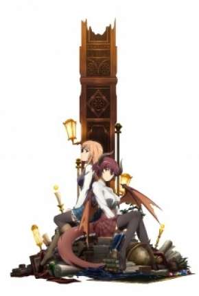 Rage of Bahamut - Manaria Friends Download