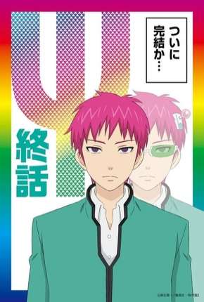 Saiki Kusuo no Psi-Nan - Kanketsu-Hen - Legendado Torrent Download