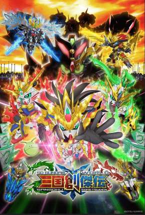 SD Gundam World - Sangoku Soketsuden Torrent Download