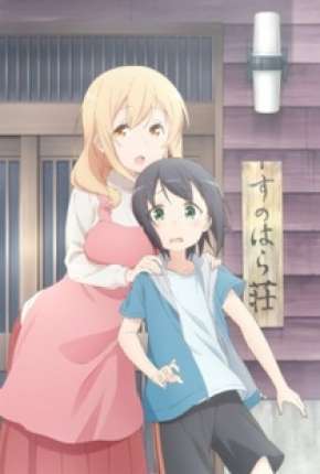 Sunohara-sou no Kanrinin-san Torrent Download