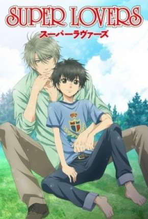 Super Lovers Torrent Download