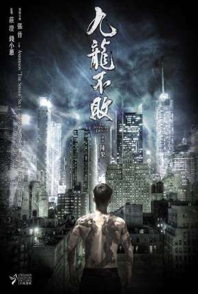 The Invincible Dragon - Legendado Download