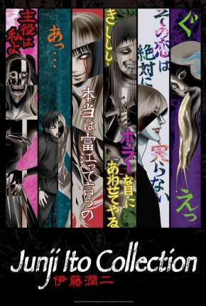 Tomie - Ito Junji Collection Special Torrent Download