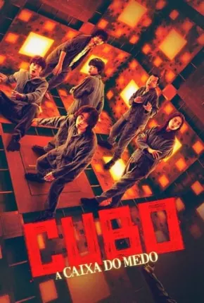 Cubo - A Caixa do Medo Torrent Download