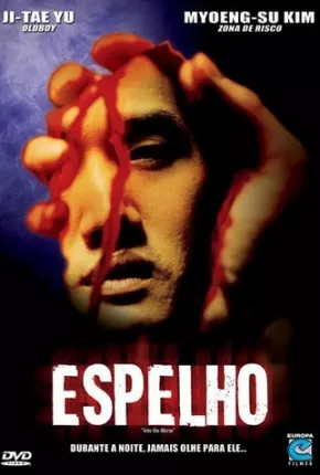 Espelho  Download