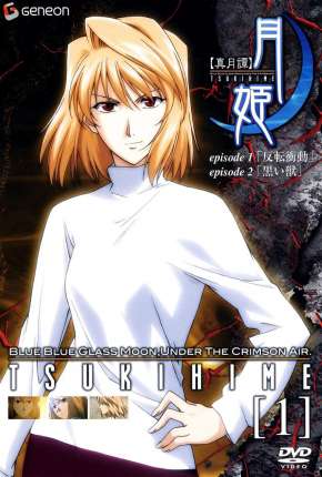 Lenda Lunar Tsukihime / Shingetsutan Tsukihime  Download