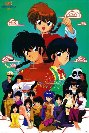 Ranma 1/2  Download