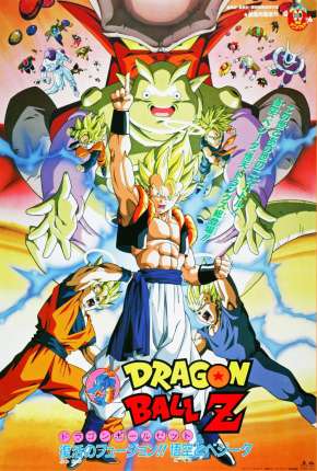 Dragon Ball Z - A Fusão de Goku e Vegeta Torrent Download