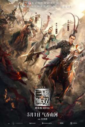 Dynasty Warriors - Legendado Torrent Download