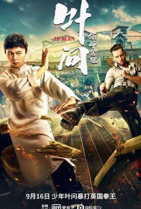 Ip Man - The Awakening - Legendado Torrent Download